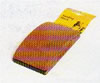 Cale caoutchouc rouge 70x125 mm