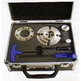Coffret de mandrins de tournage filetage - M33 x 3.5 mm