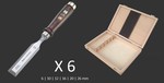 Coffret bois de 6 ciseaux à bois polie – manche bois de charme brun - 6 à 26 mm MHG